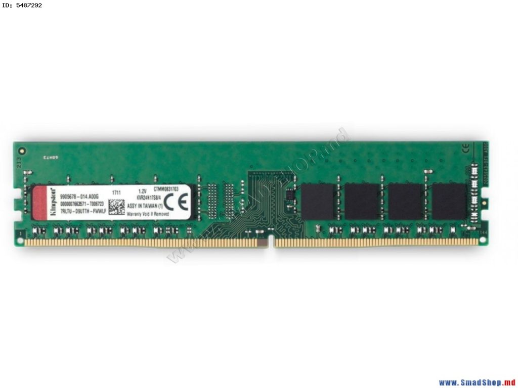 Kingston DDR4 4GB 2666mhz
