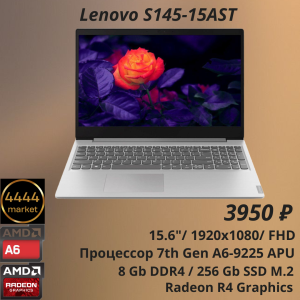 Lenovo Ideapad S145-15AST