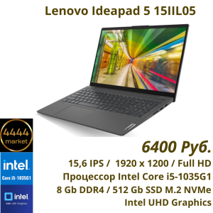 Lenovo Ideapad 5 15IIL05