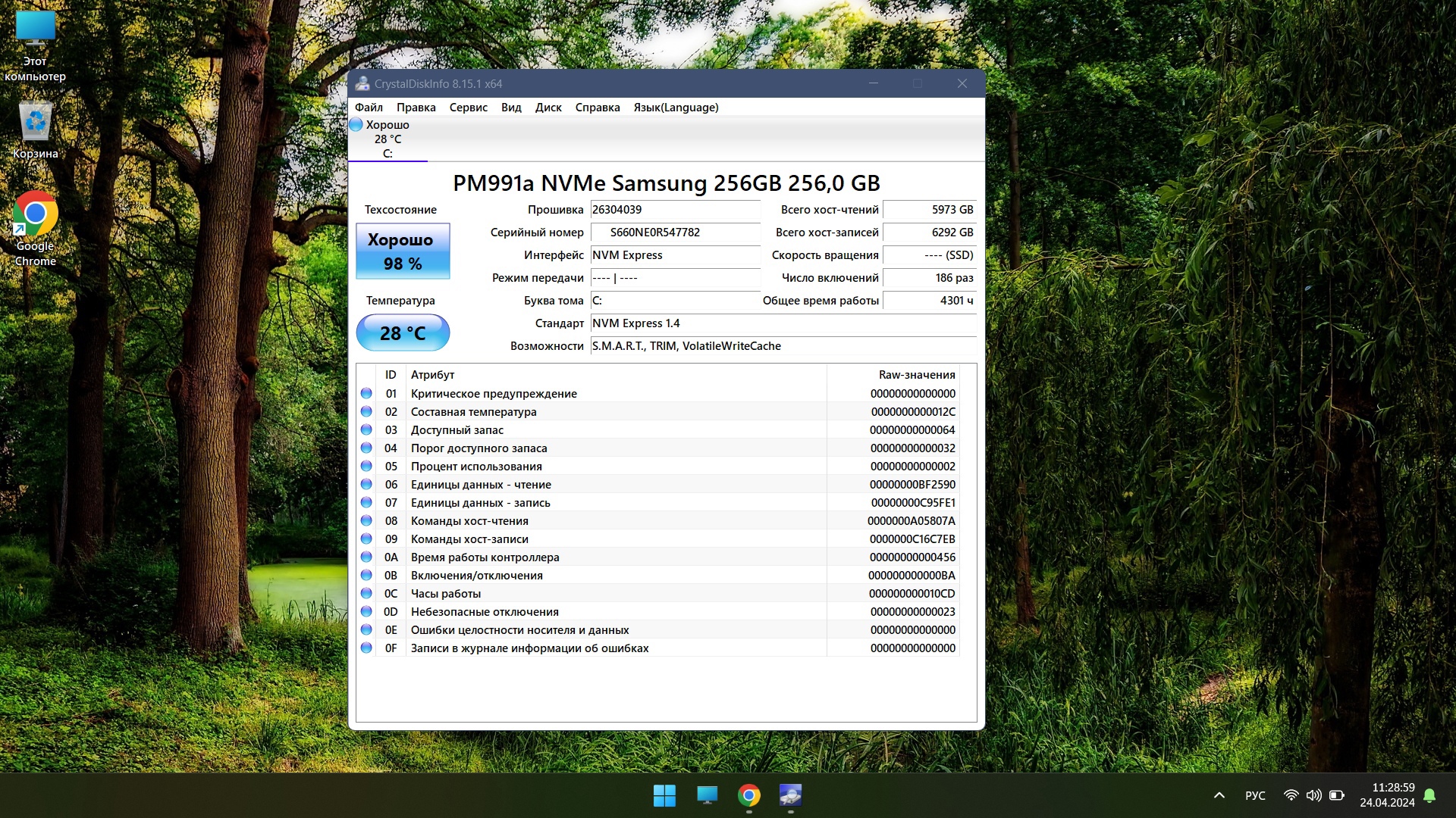 Dell inspiron 15 3511 — изображение 9