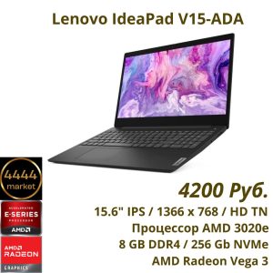 Lenovo IdeaPad 3 V15-ADA