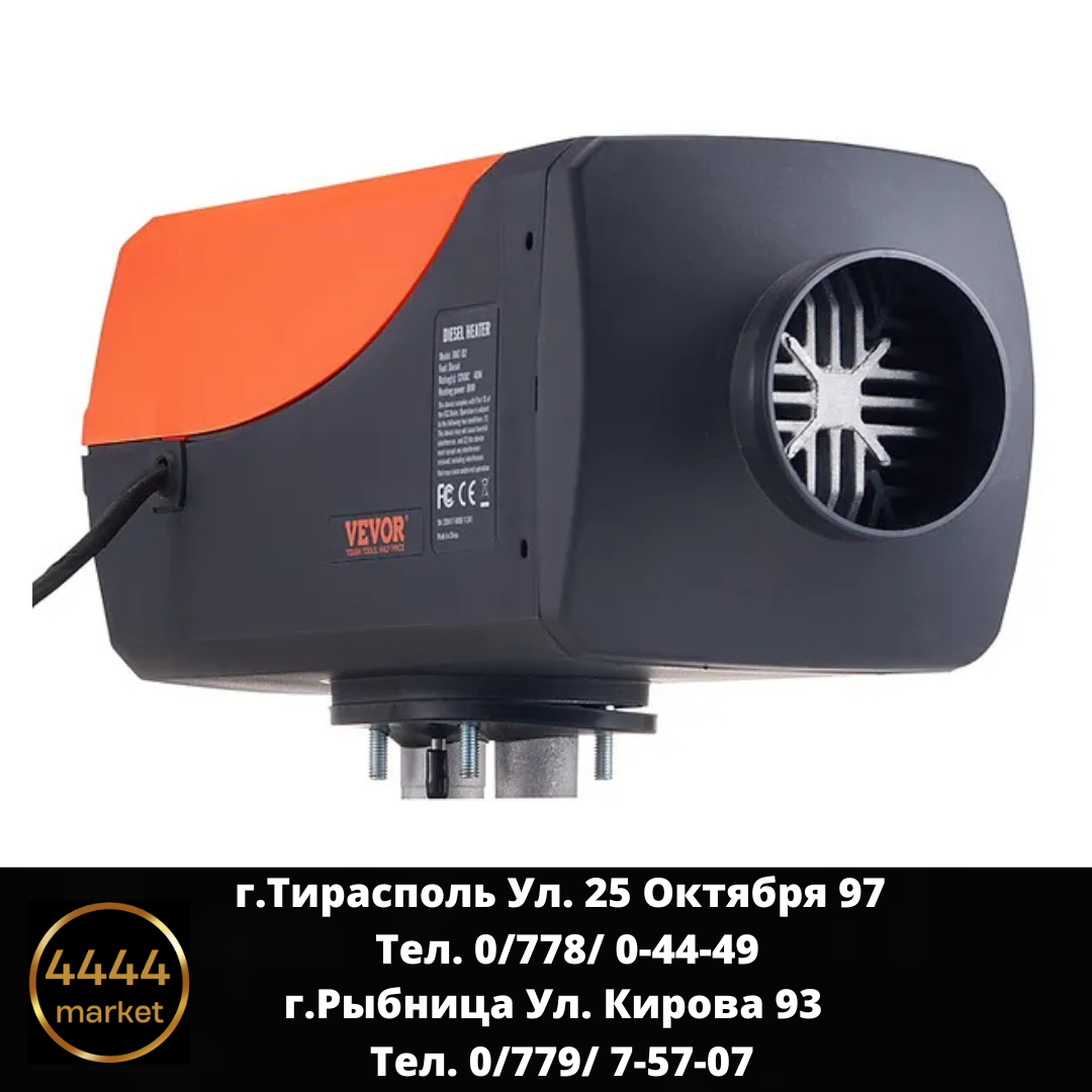 Дизельный обогреватель Vevor Auto 8kW — изображение 3