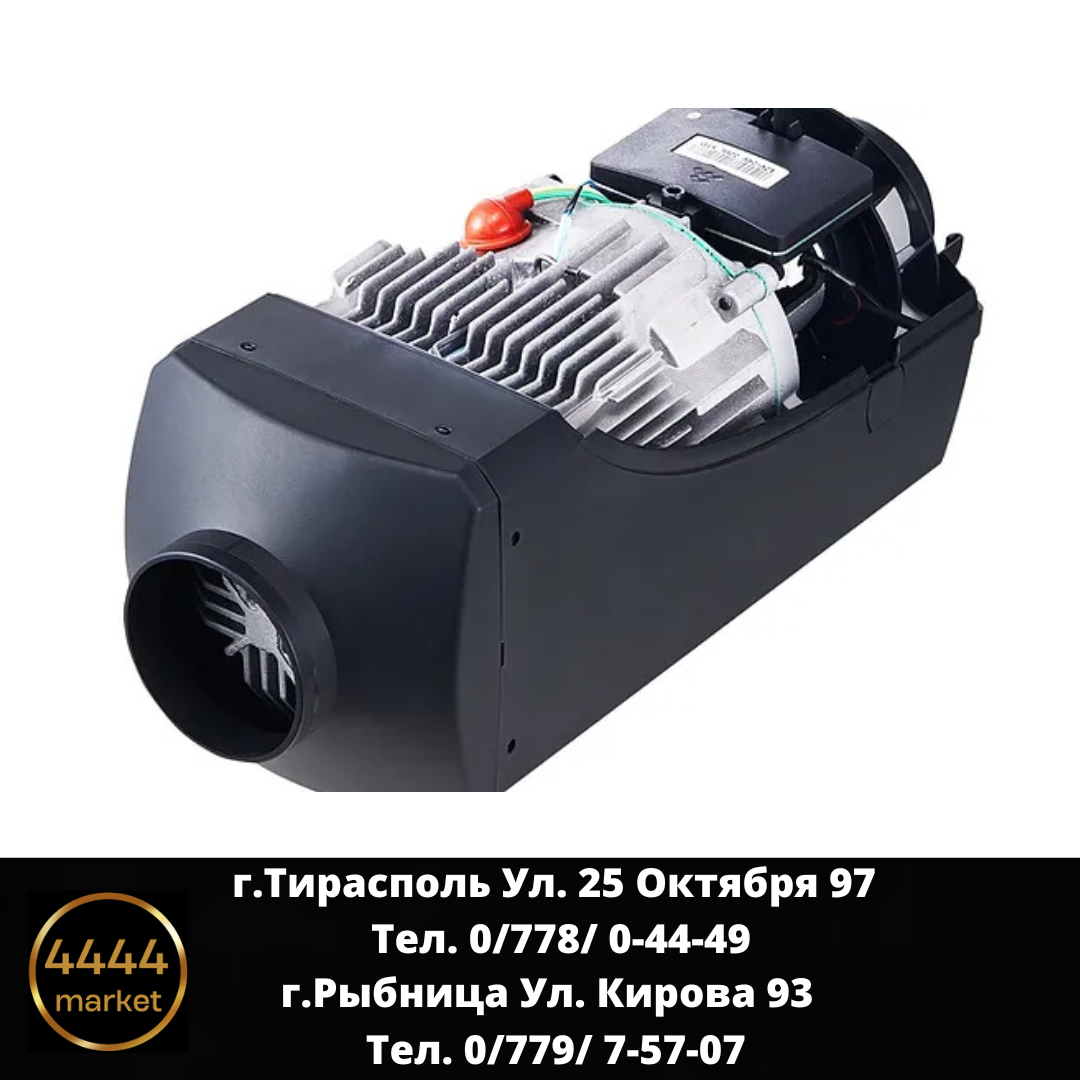 Дизельный обогреватель Vevor Auto 8kW — изображение 4