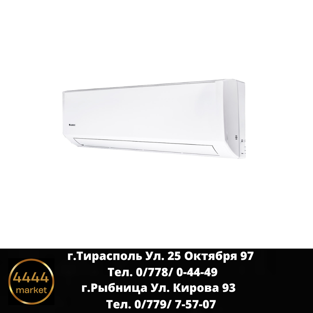 GREE Smart инверторный GWH12QC-K6DNB6F/I-GWH12AFC-K6DNA2F/O тепловой насос — изображение 4