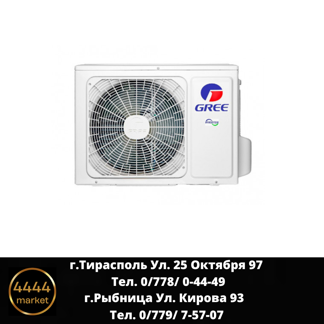 GREE Smart инверторный GWH12QC-K6DNB6F/I-GWH12AFC-K6DNA2F/O тепловой насос — изображение 5