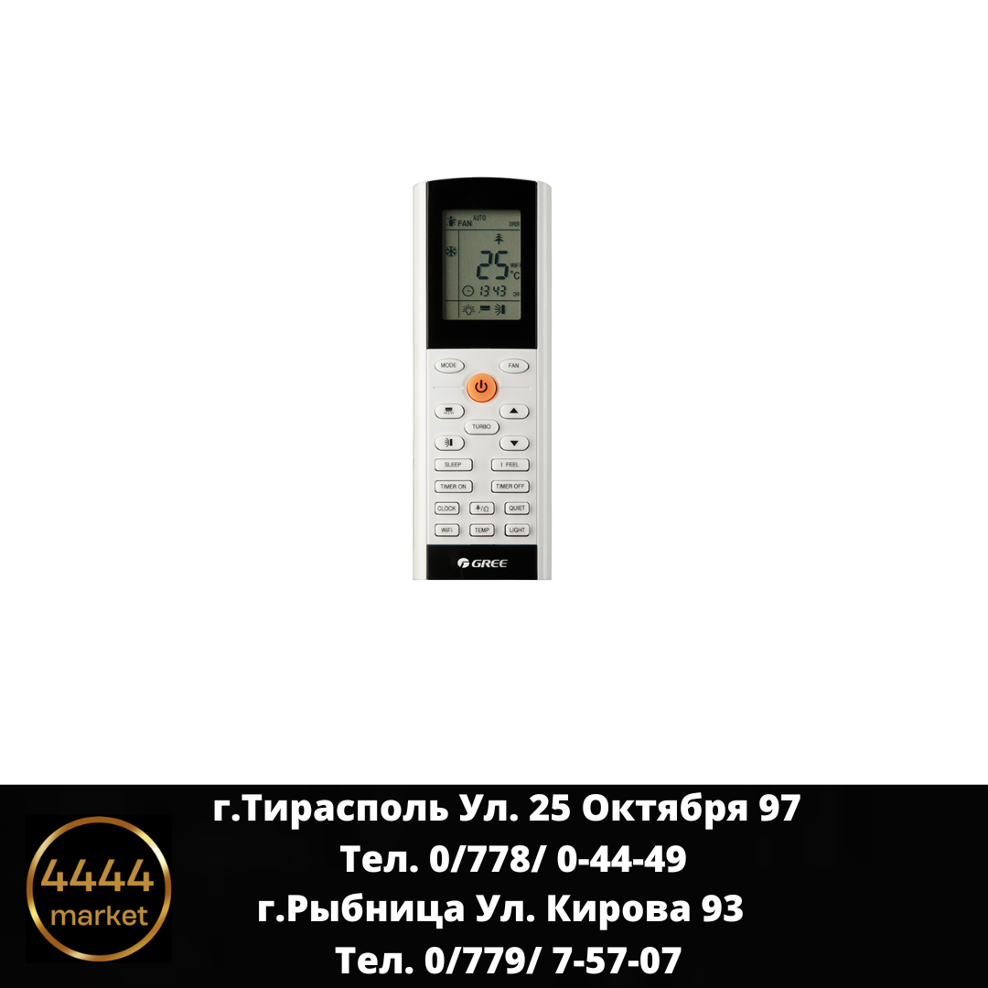 GREE Smart инверторный GWH12QC-K6DNB6F/I-GWH12AFC-K6DNA2F/O тепловой насос — изображение 6