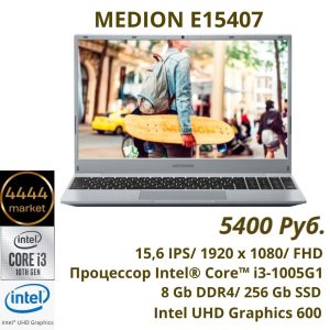 MEDION E15407