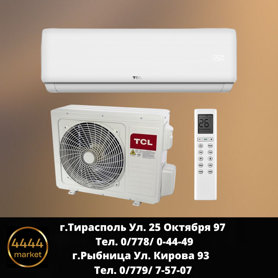 Кондиционер TCL инверторный TAC-09CHSD/XAB1IN — изображение 2