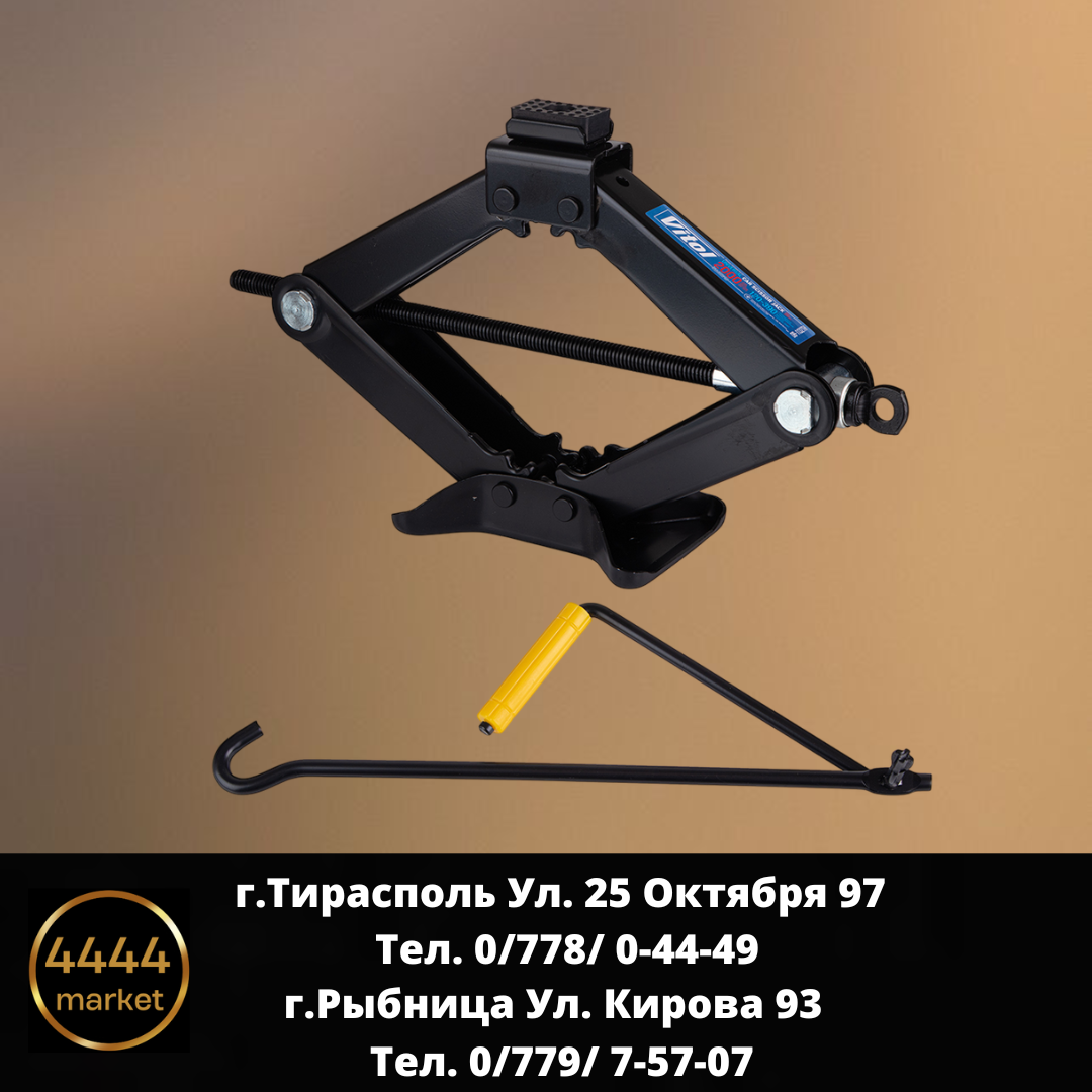 Домкрат винтовой 2т резиновый упор — изображение 2