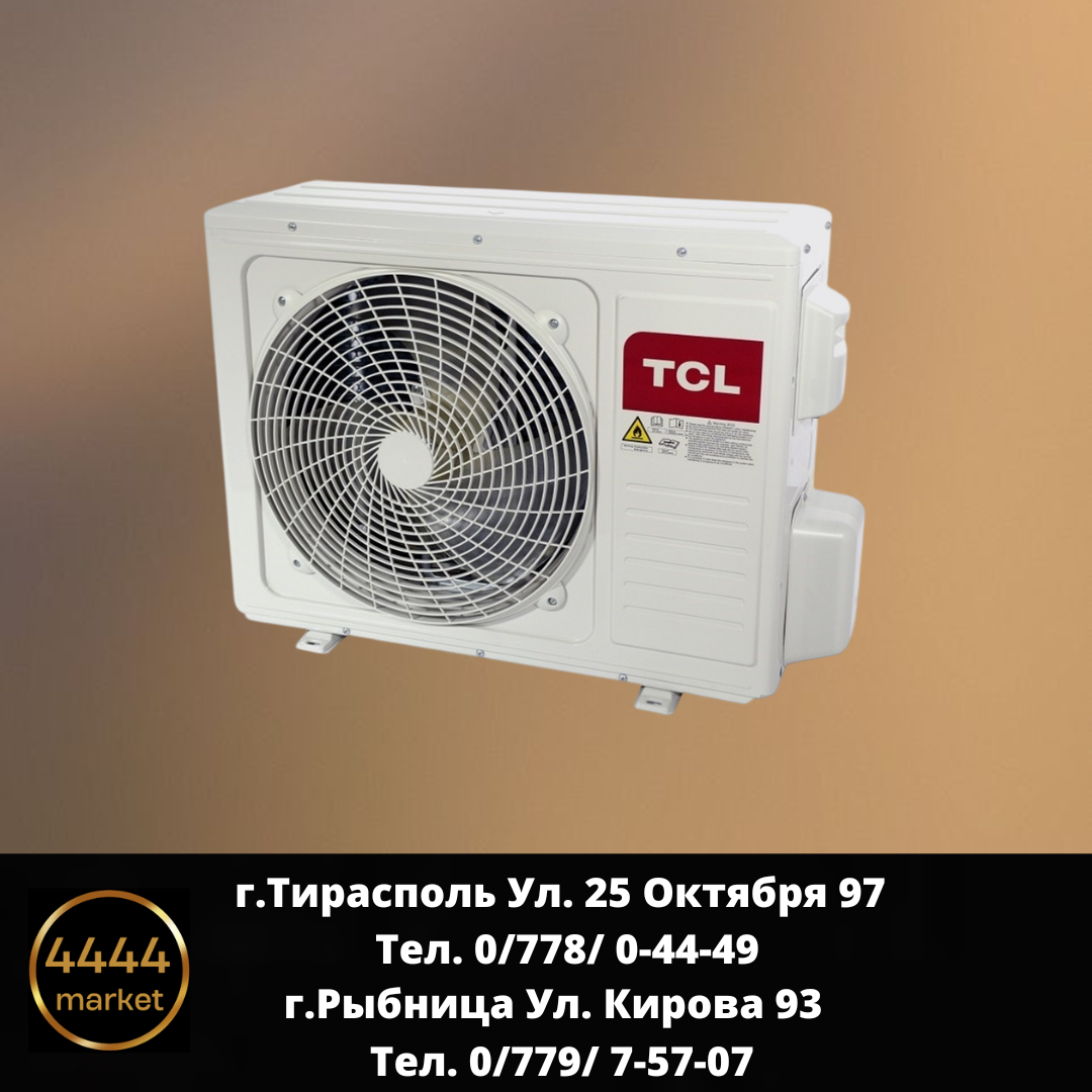 Кондиционер TCL инверторный TAC-09CHSD/XAB1IN — изображение 3