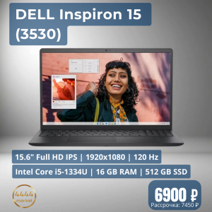 Dell Inspiron 15 3530