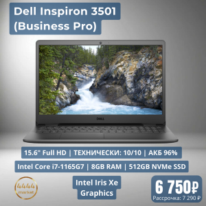 Dell Inspiron 3501