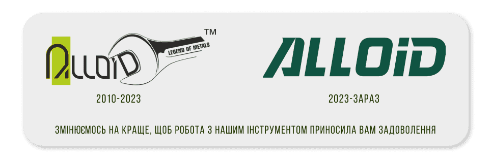 Набор комбинированных ключей Alloid HK-2005-15M, 15 предметов — фото 2