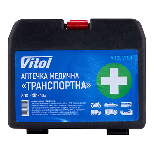 Аптечка «Транспортная» VITOL VT101 — фото 2