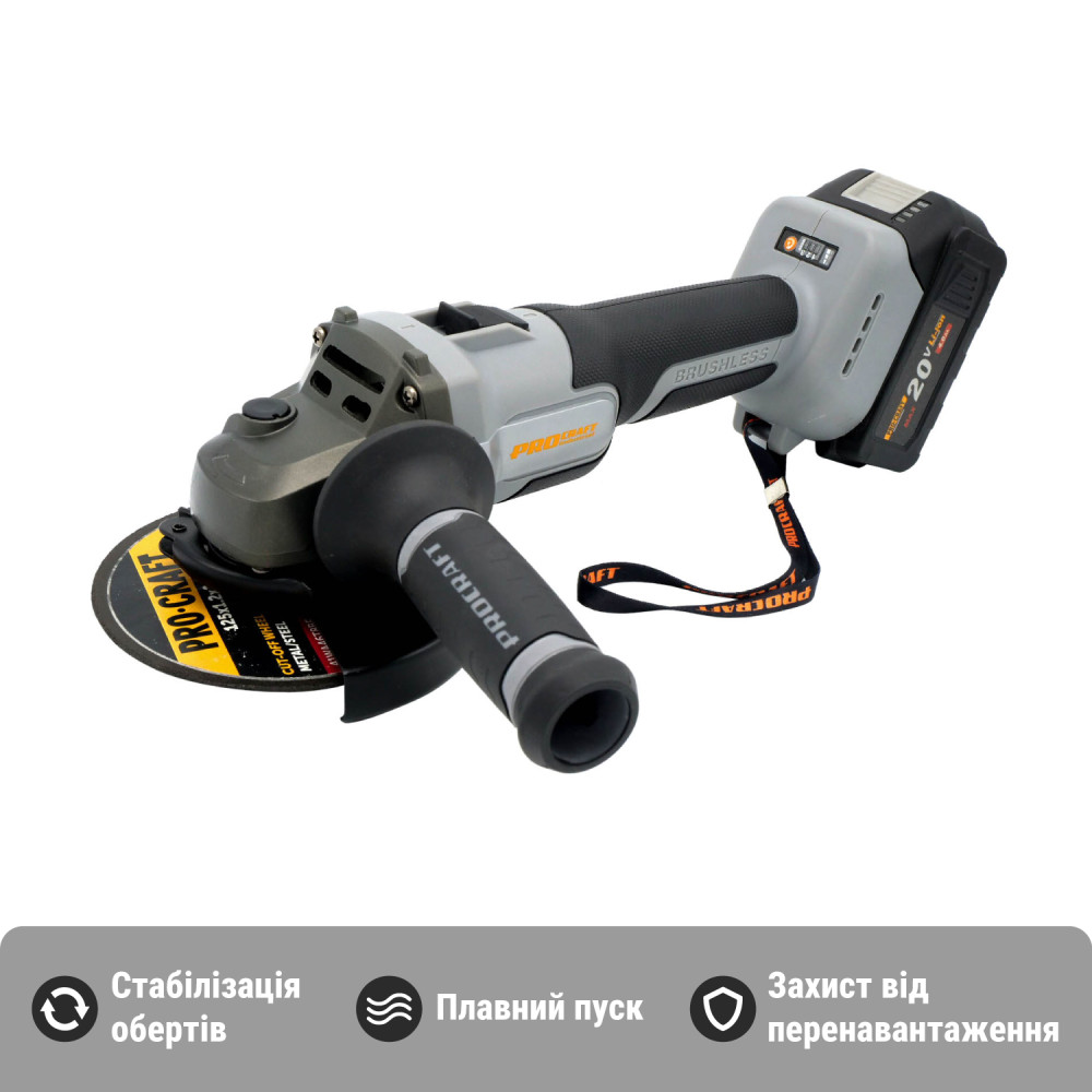 Аккумуляторная болгарка Pro-Craft Industrial AG125A, с 1 аккумулятором и зарядным устройством в кейсе — фото 3