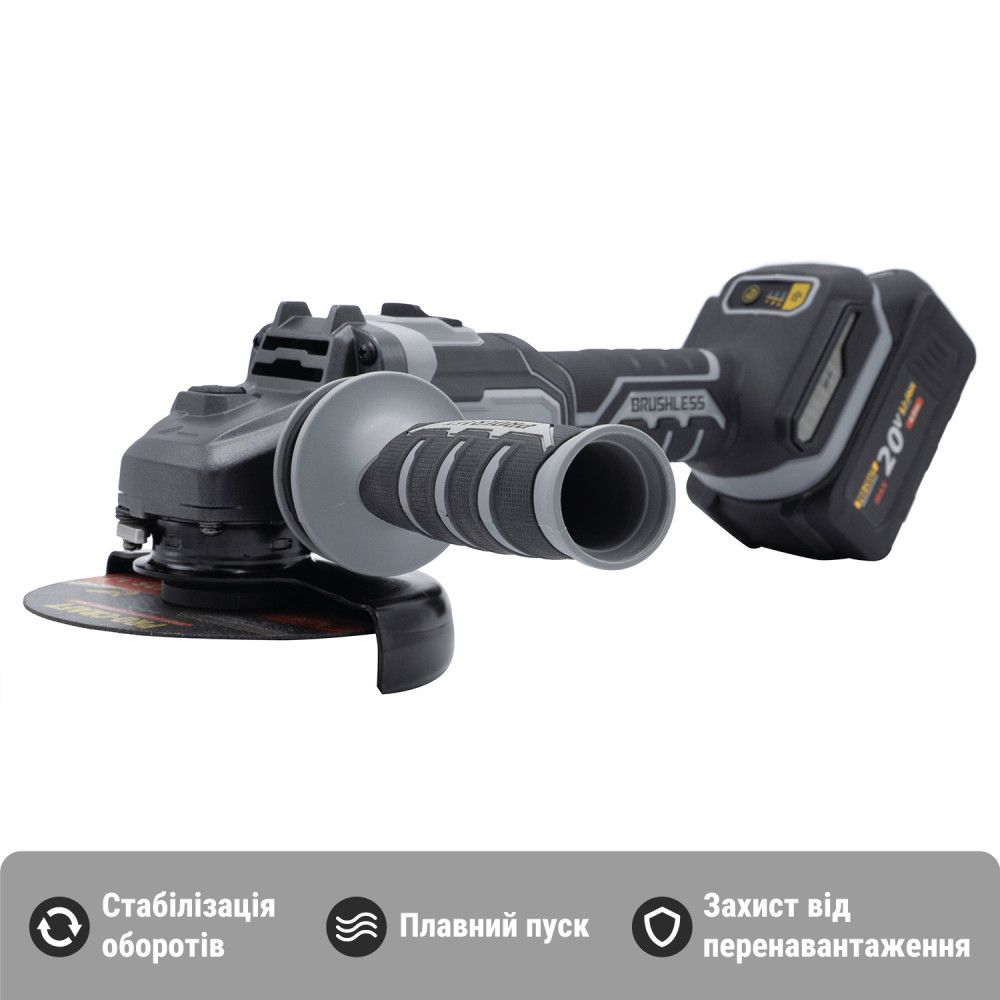 Аккумуляторная болгарка Pro-Craft Industrial AG125B, без аккумулятора и зарядного устройства — фото 3