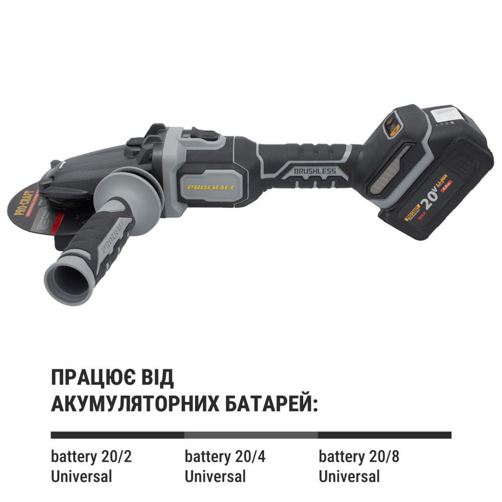Аккумуляторная болгарка Pro-Craft Industrial AG125С, без аккумулятора и зарядного устройства — фото 4
