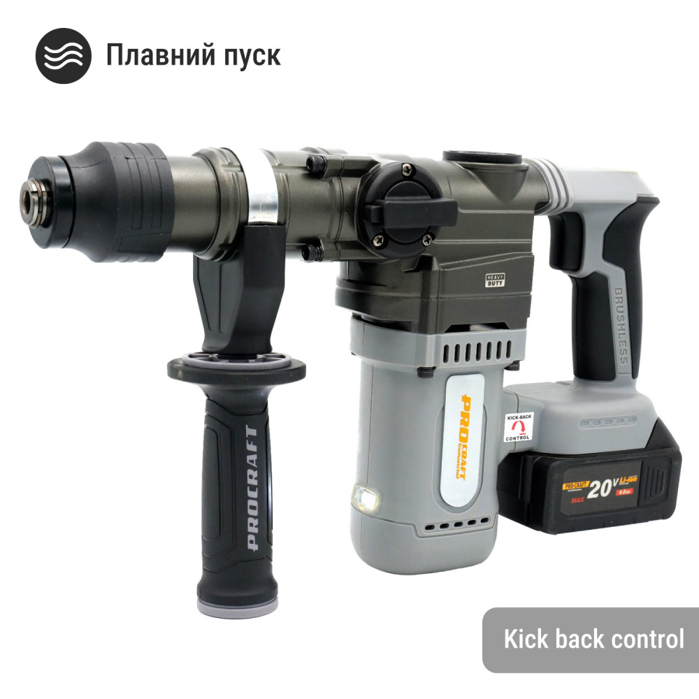 Аккумуляторный перфоратор Pro-Craft Industrial HD20A, с 1 аккумулятором и зарядным устройством — фото 4