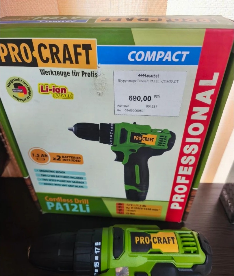 Аккумуляторный шуруповёрт Pro-Craft PA12Li Compact, 12 В, 22 Н·м — фото 2
