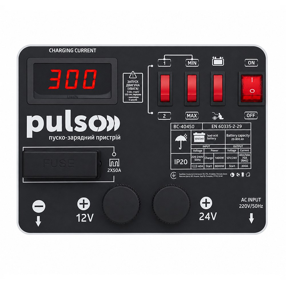 Пуско-зарядное устройство PULSO BC-40450 12/24 В, 75 А, пуск 320 А — фото 3